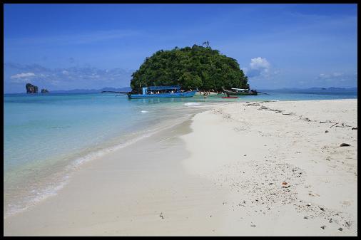 Unknown island Unknown island