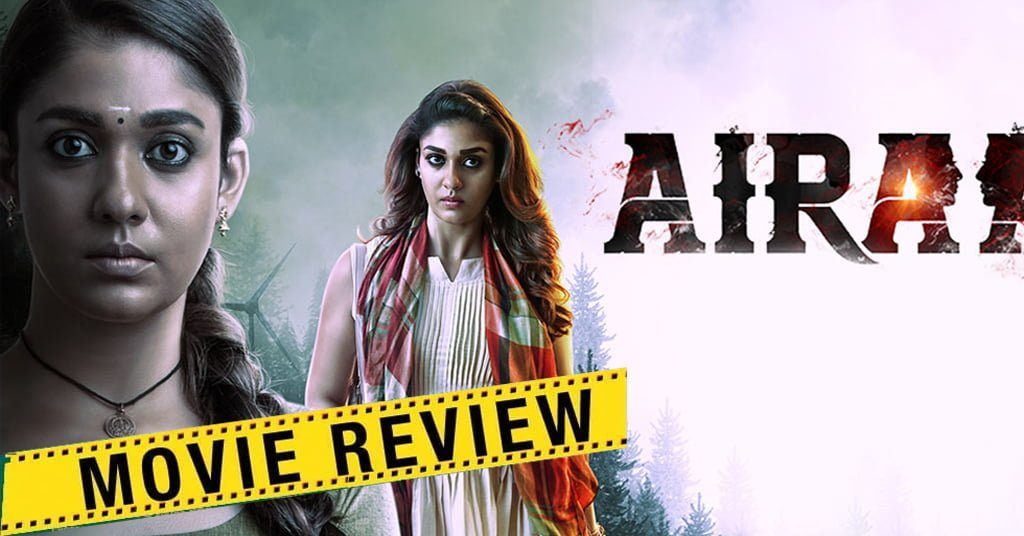 Airaa Movie Review | Nayanthara 1 airaa movie review