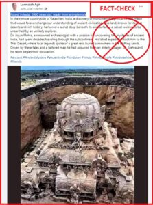 Does this image show 5000-year-old temple from Rajasthan? Fact Check