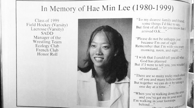 Serial Podcast Episode 11 Maybe The Worst Episode Or Maybe The Best The Context Of Things