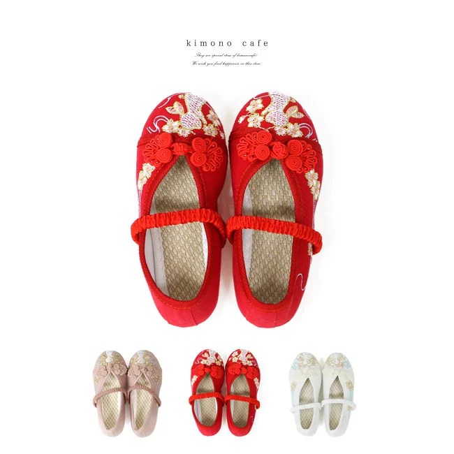 【即納】七五三 草履のかわりに履ける痛くない楽ちん靴 うさぎの刺繍 赤 ピンク 歩きやすい 草履 和柄の靴 15cm 16cm 17cm【LINE登録で5%OFF】