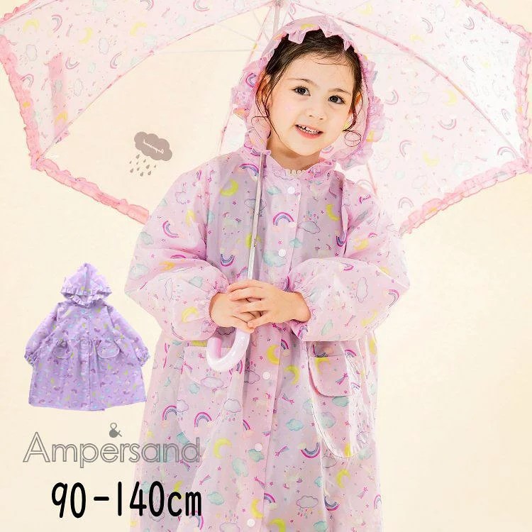 【40%】セール ampersand【アンパサンド】ユニコーン 柄 レインコート【人気 子供服 ブランド ベビー キッズ 小物 かっぱ 合羽 ランドコート レイン 雨具 雨 ネームタグ 巾着付き 収納 総柄 メルヘン フリル 女の子 通園 通学 sale】L163023