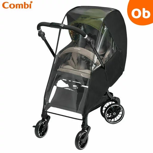 【5月25日24H限定 さらにエントリーでポイント12倍+最大100%ポイントバック ※要エントリー】コンビ マルチフィットレインカバーZC ブラック(BK)【送料無料 沖縄・一部地域を除く】