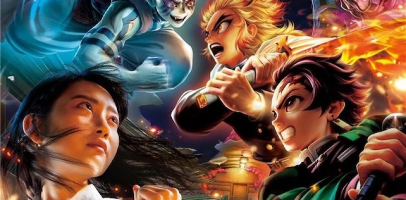 Dove Si Trova Il Ristorante A Tema Demon Slayer In Giappone Traveltherapists La Terapia Del Viaggio