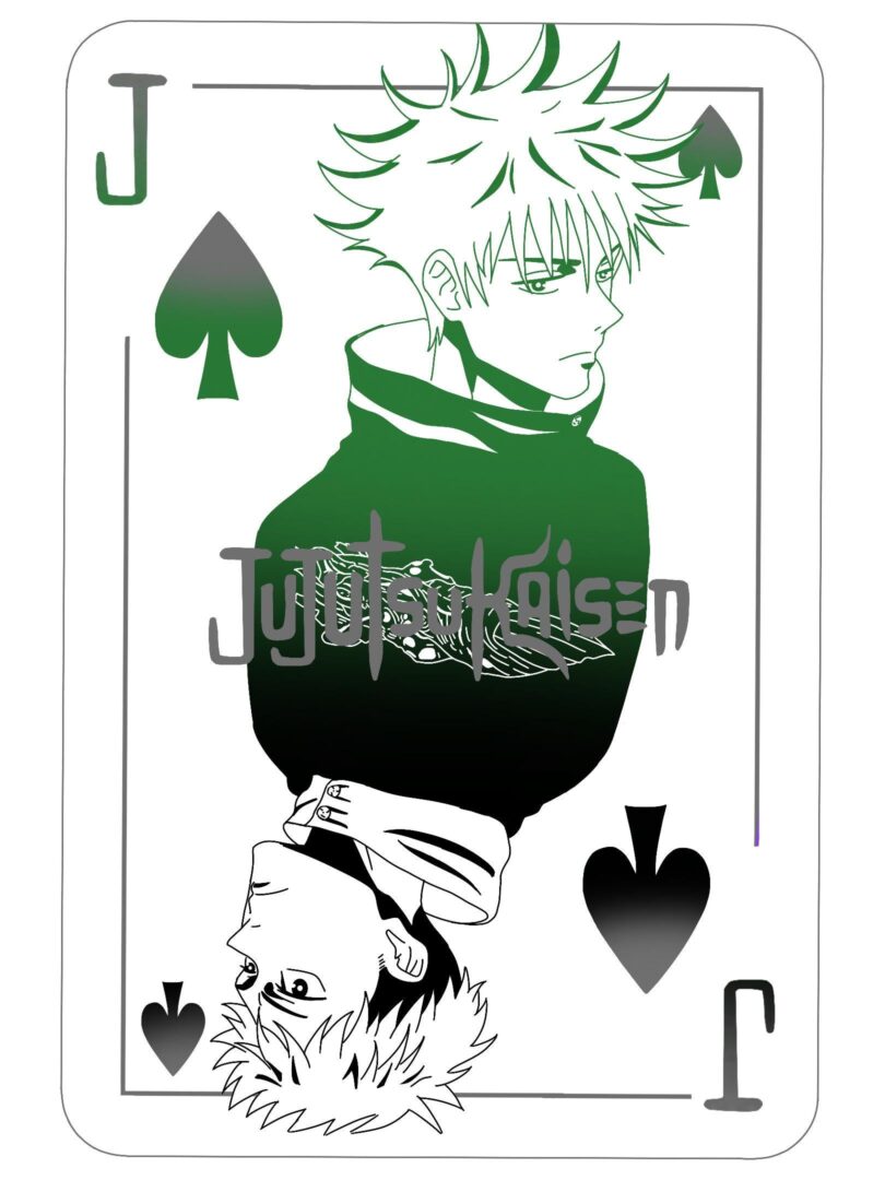 Jujutsu Kaisen