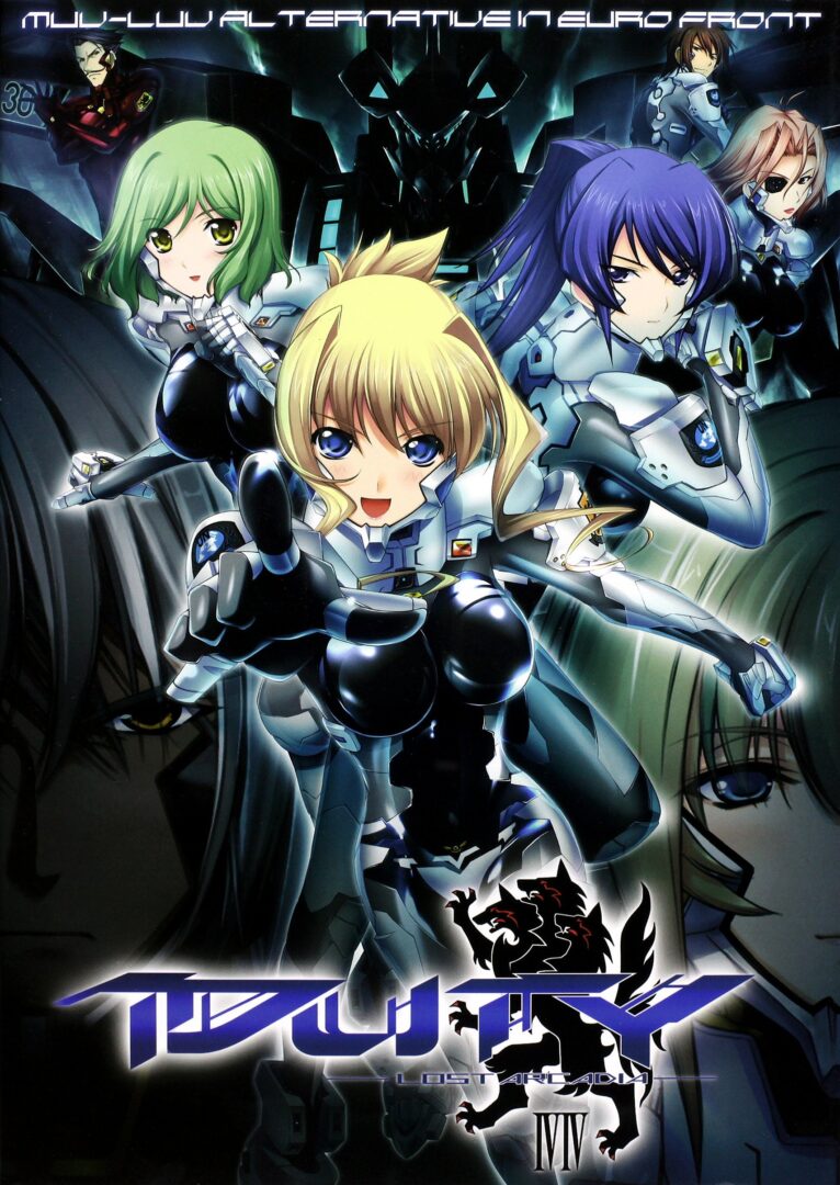 Muv-Luv Duty Lost Arcadia (1)