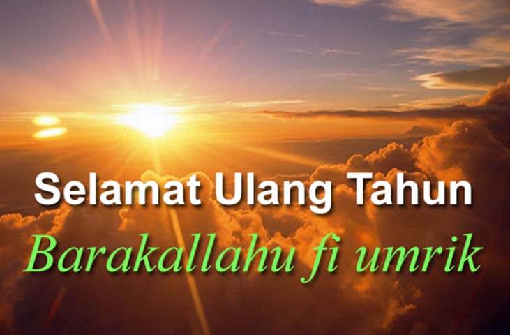 Kata Kata Ucapan Selamat Ulang Tahun Untuk Anak Tercinta