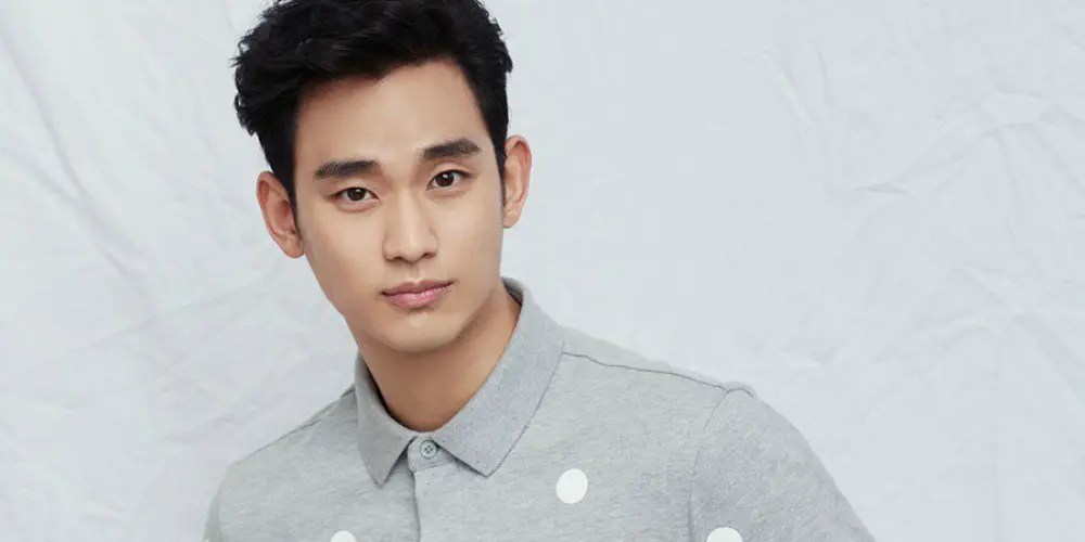 Kim Soo-hyun