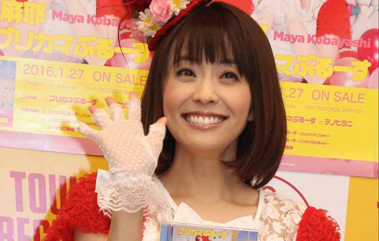 Maya Kobayashi