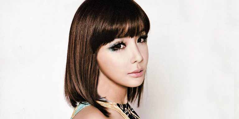 park bom