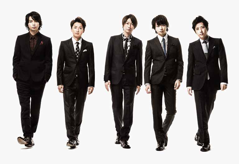 arashi