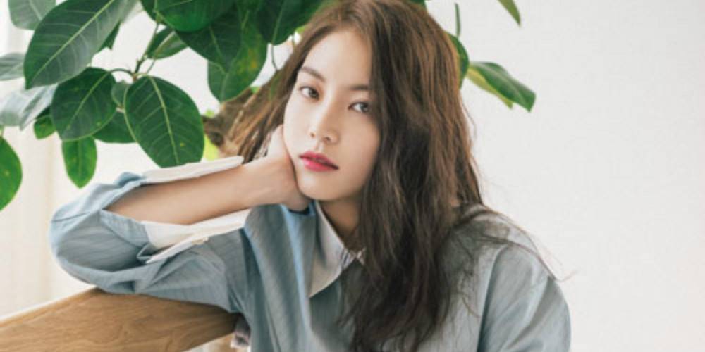 Gong Seung-yeon