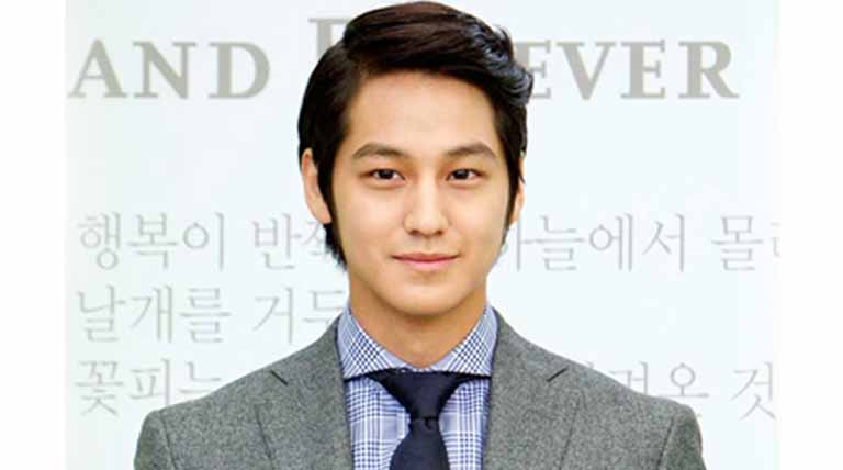 Kim bun