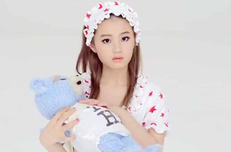 Lee hi