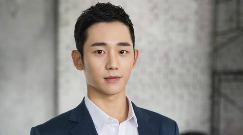 jung hae in