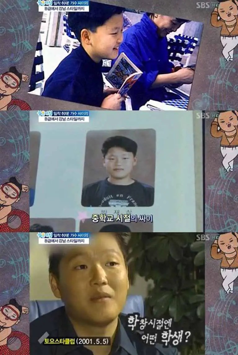 psy_Childhood