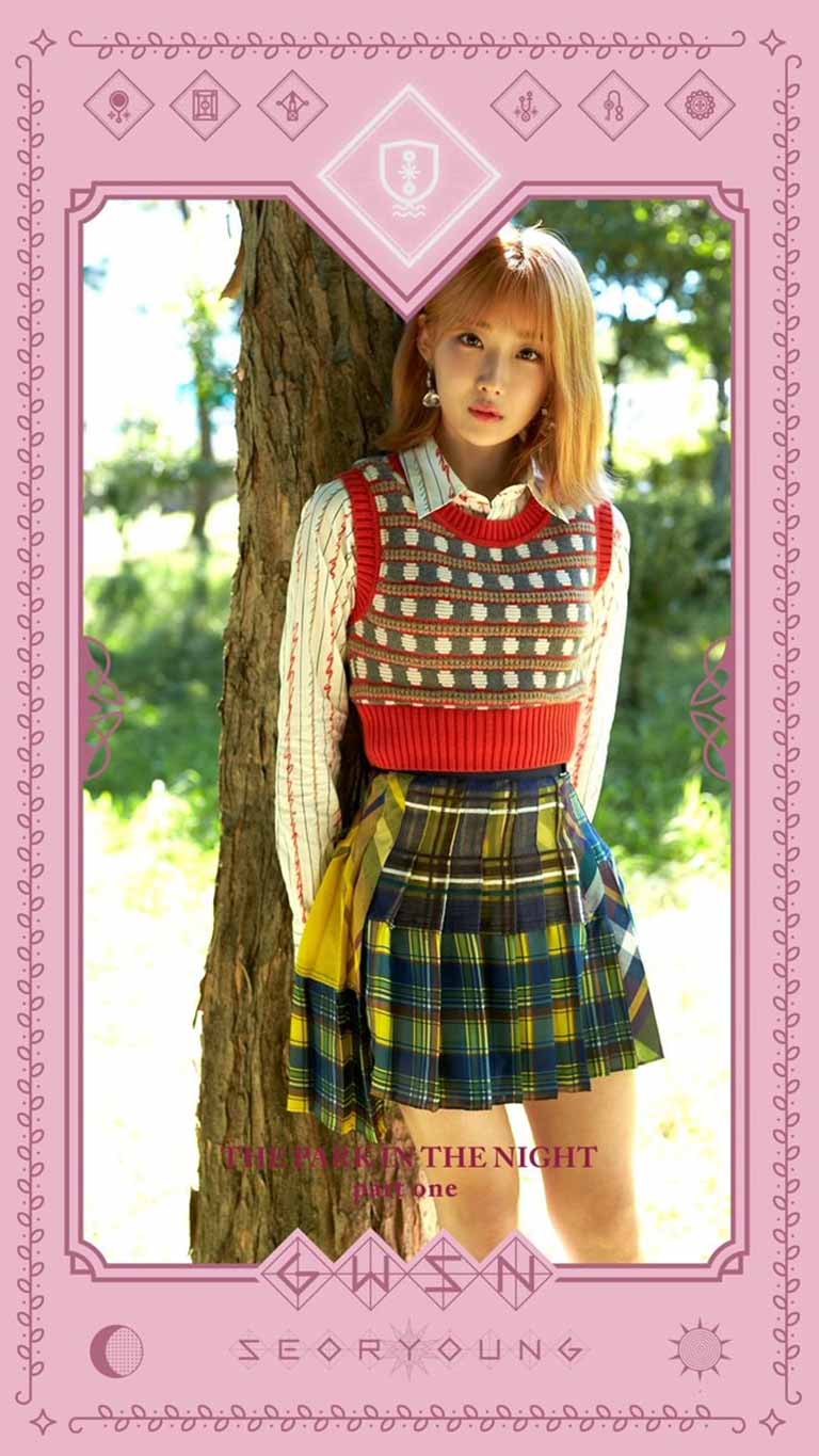GWSN_Seoryoung