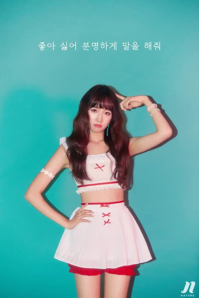 Saebom