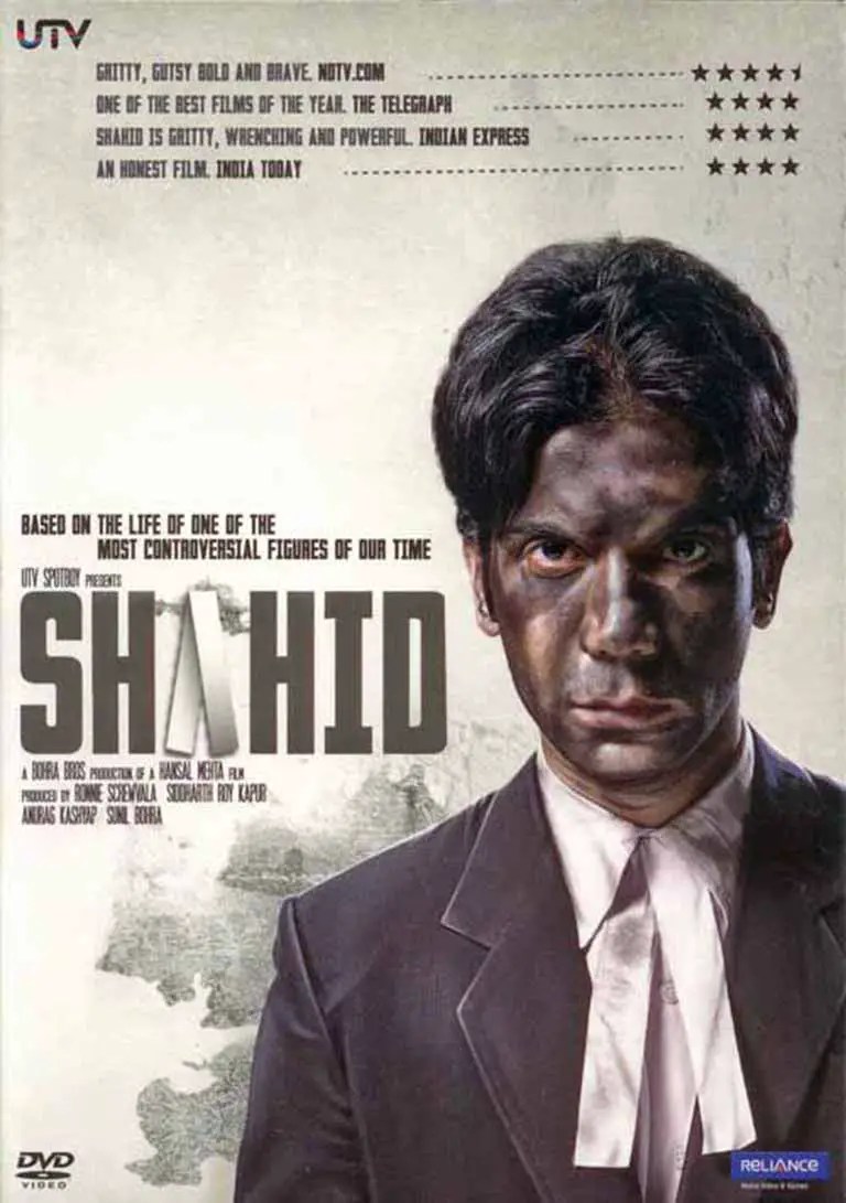 Shahid