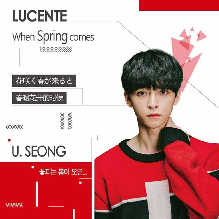 U.Seong