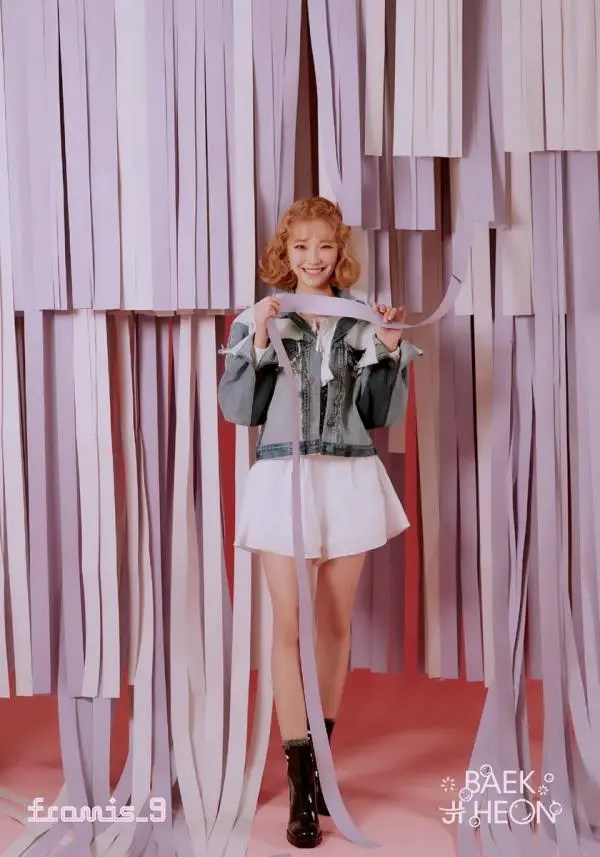 Jiheon