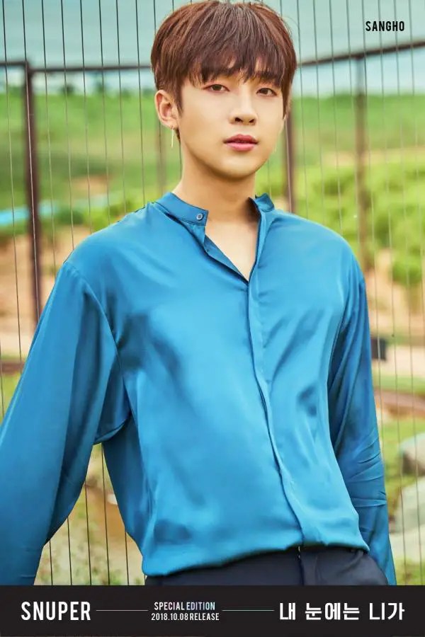 Sangho