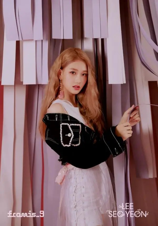 Seoyeon