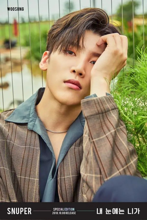 Woosung