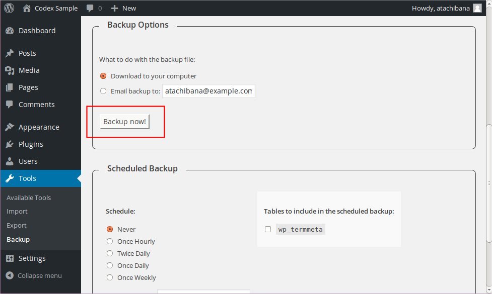 wp-db-backup_settings