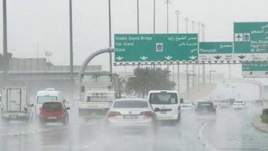 Dubai Cree Sa Propre Pluie Artificielle Pour Lutter Contre La Chaleur Extreme 24jours Com