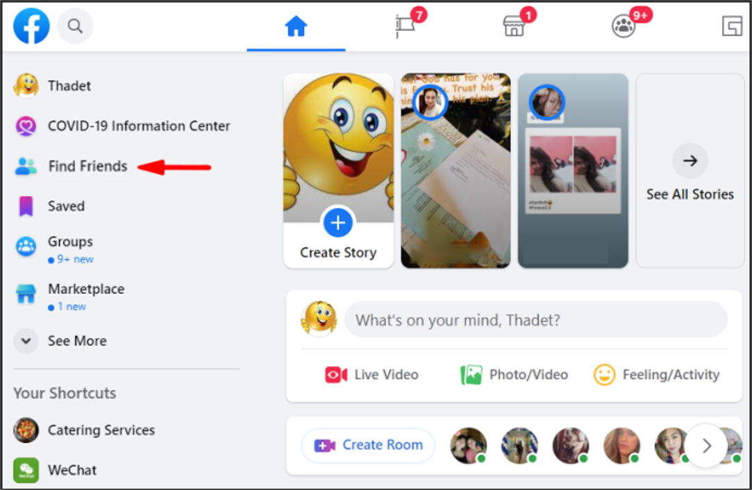 How To View Pending Friend Requests In Facebook