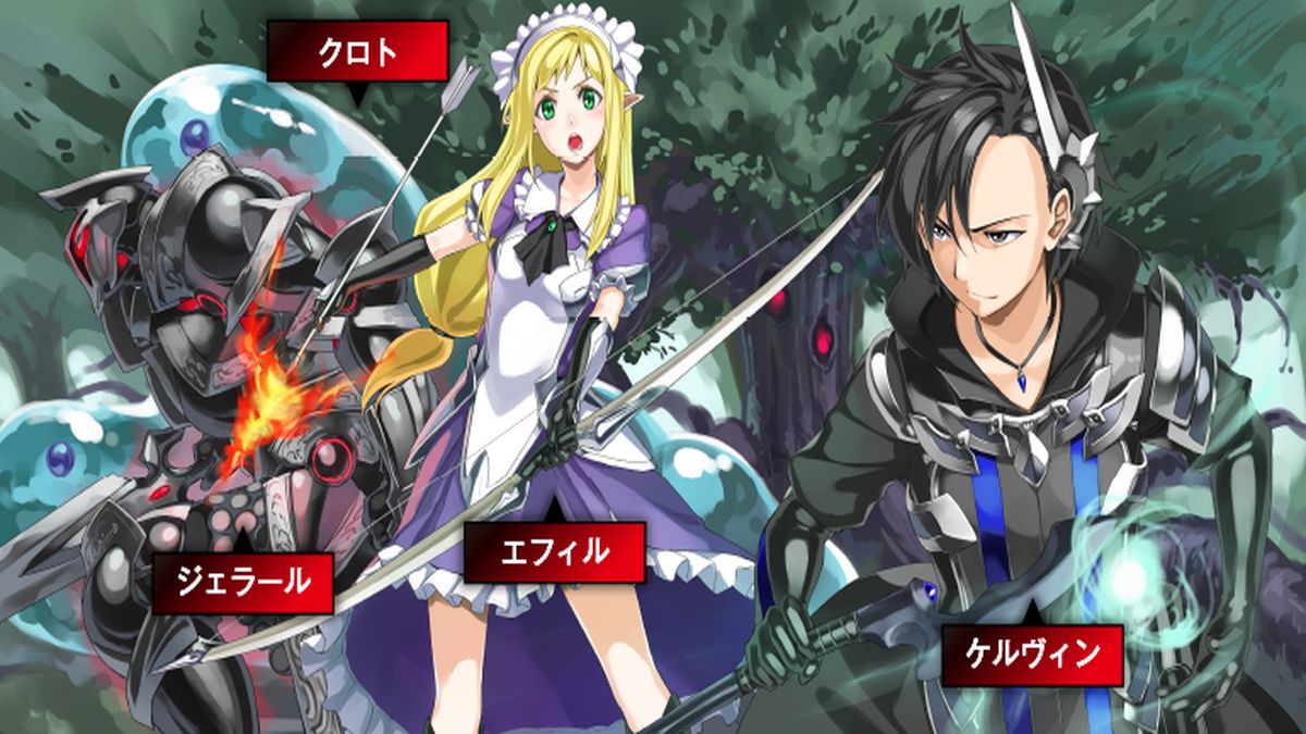 Black Summoner Anime Release Date Kuro No Shoukanshi Anime In 2022