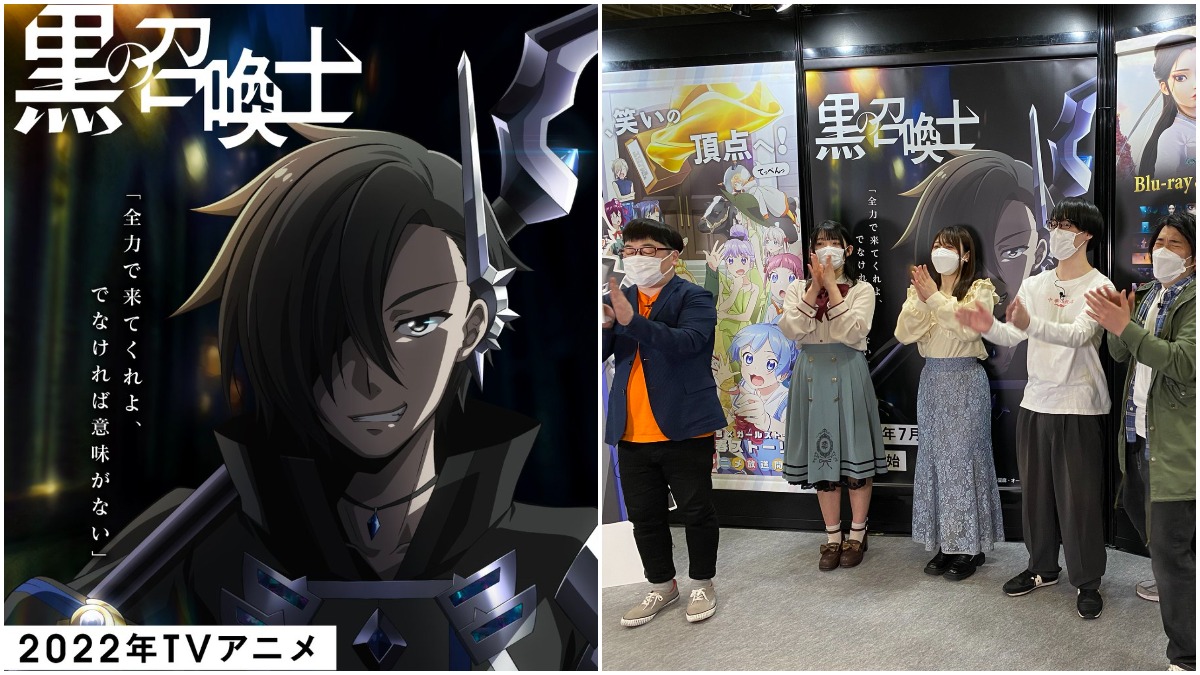 Black Summoner Anime Release Date Set For July 2022 As A Summer 2022 Anime