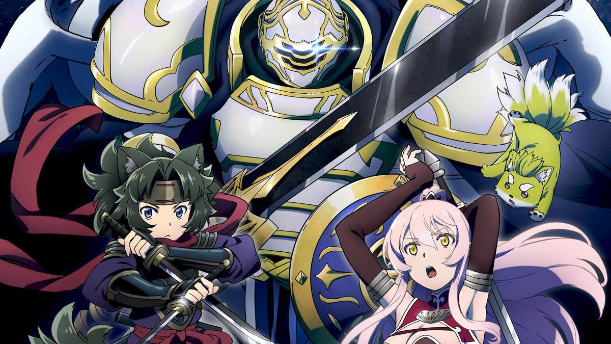 Skeleton Knight In Another World Saison 2 Skeleton Knight in Another World Season 2 release date: Gaikotsu Kishi