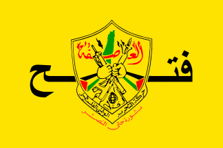 Escudo de Fatah