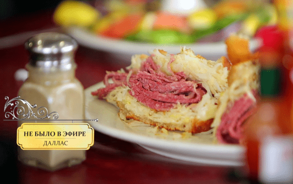 deli-news-european-food-network-ruben
