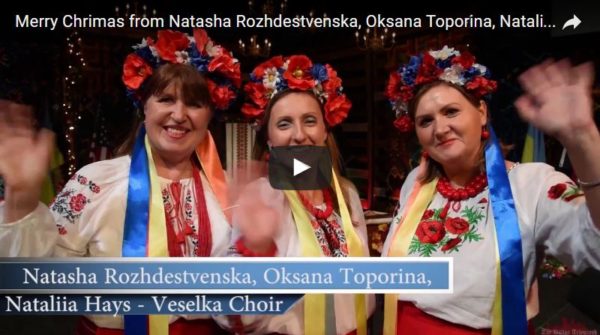 Natasha Rozhdestvenska, Oksana Toporina, Nataliia Hays Merry christmas
