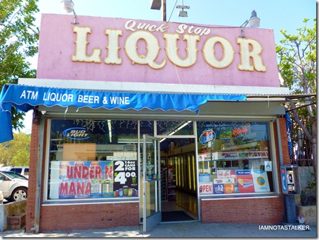 Teen Wolf Liquor Store 12