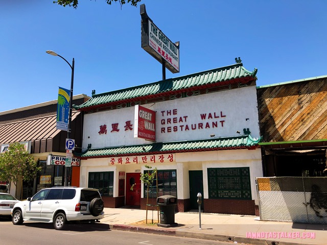 The Great Wall Chinese Restaurant from I Love You Man-0270