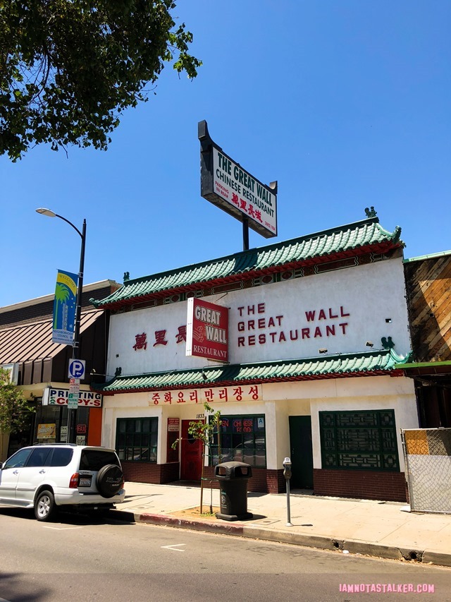 The Great Wall Chinese Restaurant from I Love You Man-0273