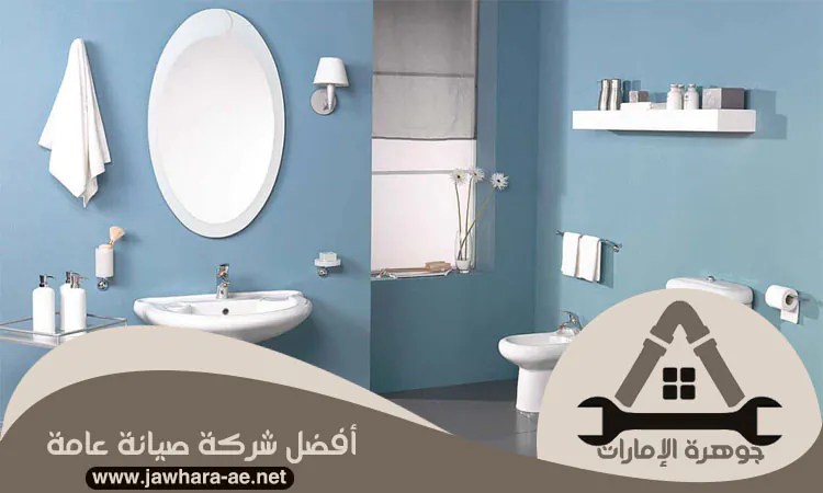 تجديد حمامات في عجمان