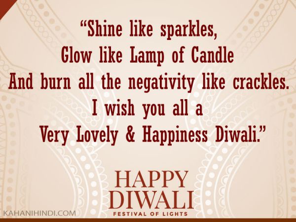 109 Awesome Diwali Wishes Shubh Deepawali Sayings