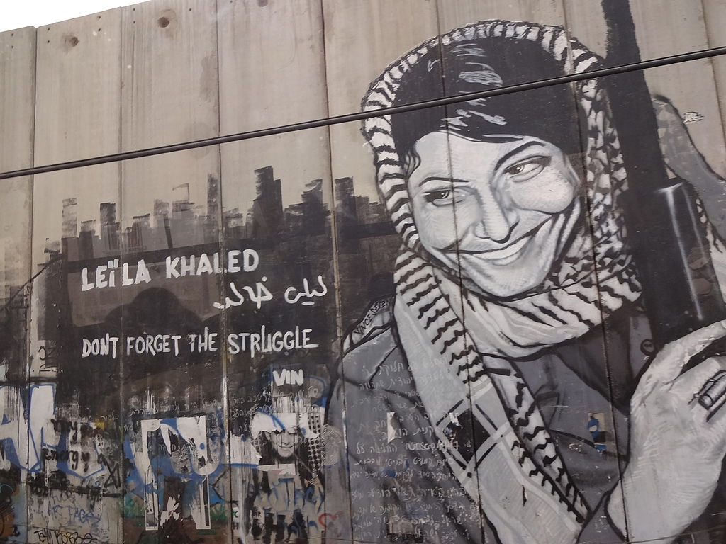 Retrato de Leila Khaled