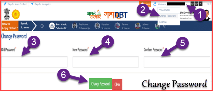 Mahadbt Scholarship Login Name Reset User Name & Password @ Mahadbtmahait.gov.in Portal. 6 mahadbt login reset kaise kare
