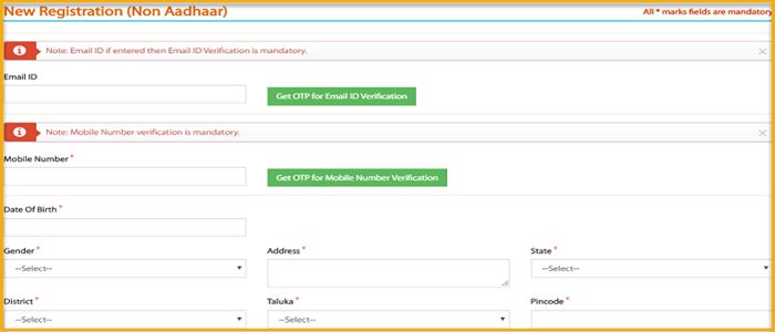 Mahadbt Scholarship Registration 2022 Kaise Kare | Apply Online Scholarship Maha DBT New Registration. 9 mahadbt scholarship registration non aadhar