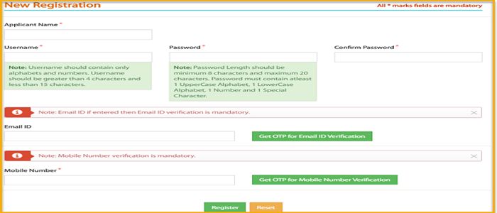 Mahadbt Scholarship Registration 2022 Kaise Kare | Apply Online Scholarship Maha DBT New Registration. 7 mahadbt scholarship registration process