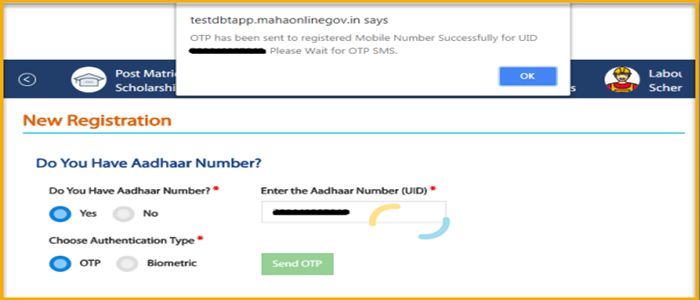 Mahadbt Scholarship Registration 2022 Kaise Kare | Apply Online Scholarship Maha DBT New Registration. 12 new mahadbt scholarship registration steps