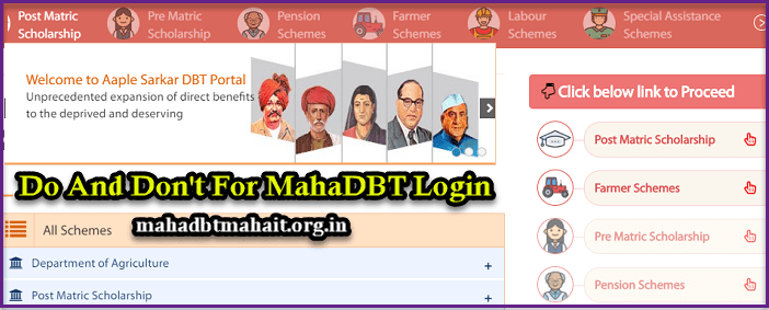 Do & Don't For MahaDBT Login | MahaDBT User Login Apply Online Scholarship 2022. 1 MahaDBT Login Window