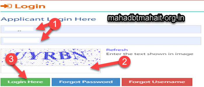 Do & Don't For MahaDBT Login | MahaDBT User Login Apply Online Scholarship 2022. 5 New Mahadbt login window