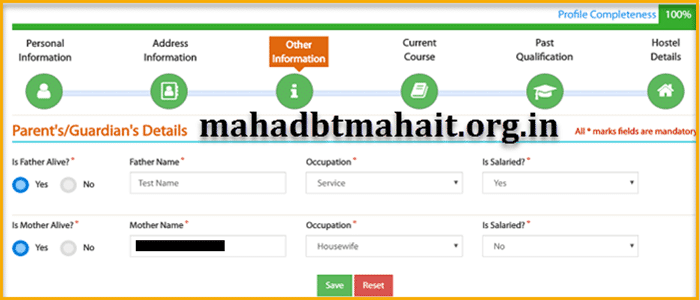 How Do I Change My Profile On MahaDBT ! Maharashtra Scholarship 2022. 7 MahaDBT profile other details submission